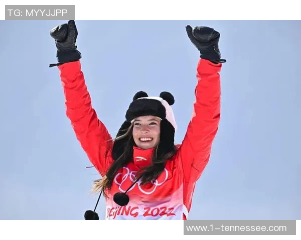 谷爱凌是谁足球界的新星还是冬奥金牌得主揭秘她的双重身份