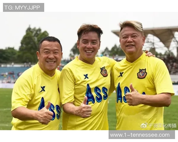 足球巨星与娱乐圈明星跨界合作引领潮流新风尚