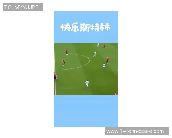 足球大师球星特性解析：技术、领导力与心理素质的全面解读