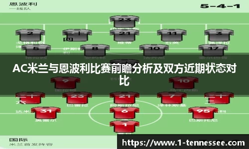 开云电竞