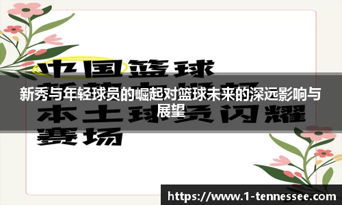 开云电竞官网
