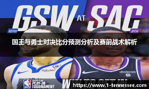 开云电竞官网